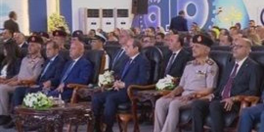 قائمة
      أسماء
      المكرمين
      من
      الرئيس
      السيسى
      فى
      عيد
      العمال
      2025
