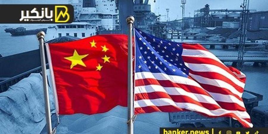 الصين
      بدأت
      خطة
      تدمير
      الدولار..
      والسر
      في
      أوروبا