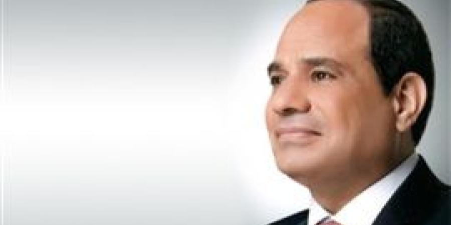رئيس
      حزب
      الريادة:
      رسائل
      الرئيس
      السيسي
      باحتفالية
      عيد
      العمال
      تؤكد
      بأنهم
      في
      مقدمة
      أولويات
      الدولة