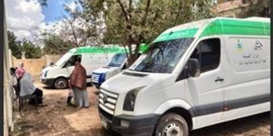 تقديم
      خدمات
      طبية
      لـ1467
      مواطنا
      خلال
      قافلة
      مجانية
      بقرية
      «الغنيمي»
      بكفر
      الشيخ