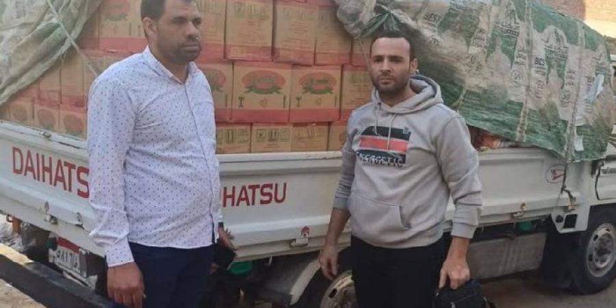 قبل
      تهريبها
      للسوق
      السوداء..
      ضبط
      سيارة
      محملة
      بـ
      2طن
      ونصف
      سلع
      تموينية
      بالبحيرة