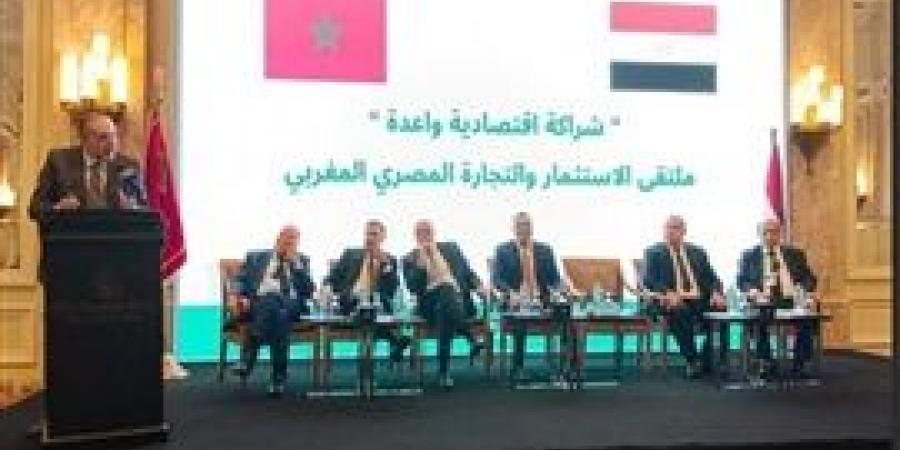 الخطيب
      يفتتح
      فعاليات
      ملتقى
      الاستثمار
      والتجارة
      المصري
      المغربي