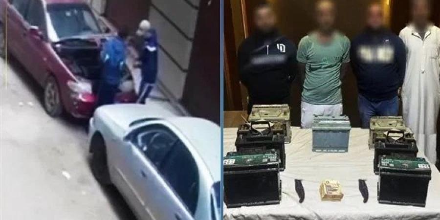 القبض على المتهمين بسرقة بطاريتين من سيارتين أمام منزل بالغربية