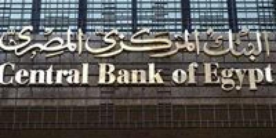 732.1
      مليون
      دولار
      تحويلات
      أجانب
      لشراء
      عقارات
      في
      مصر
      خلال
      6
      شهور