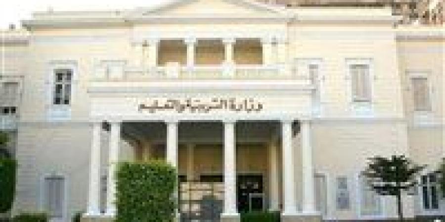 إجراءات
      وشروط
      إعادة
      تعيين
      العاملين
 ...