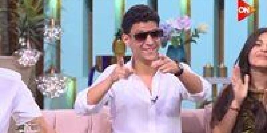 الخميس
      المقبل..
      أبطال
      فيلم
      نجوم
      الساحل
      في
      ضيافة
      برنامج
      معكم
      منى
      الشاذلي