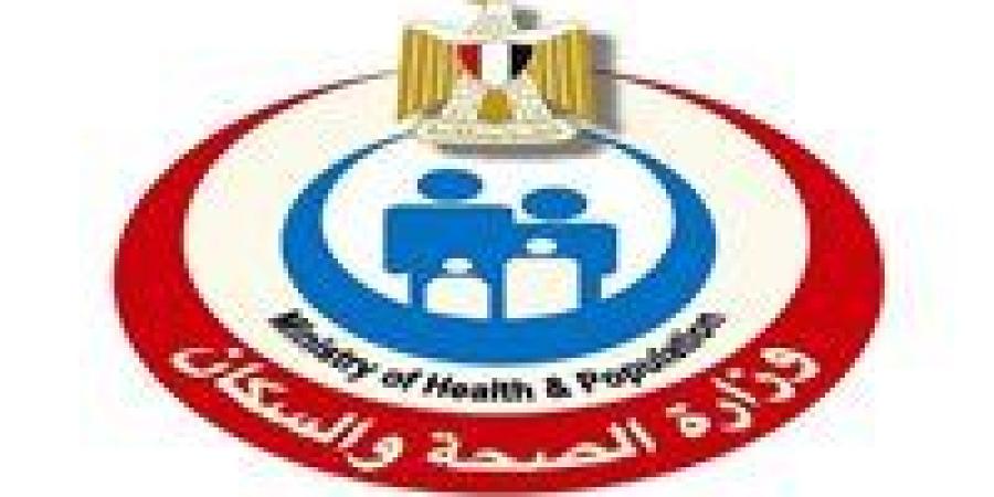 الصحة:
      تقديم
      الخدمات
      العلاجية
      لـ
      339
      ألف
      مواطن
      من
      خلال
      القوافل
      الطبية
      المتنقلة
      بجميع
      المحافظات