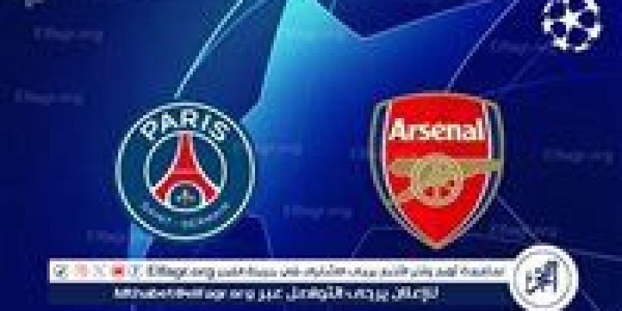 معلق
      مباراة
      باريس
      سان
      جيرمان
      وارسنال
      في
      إياب
      نصف
      نهائي
      دوري
      أبطال
      أوروبا