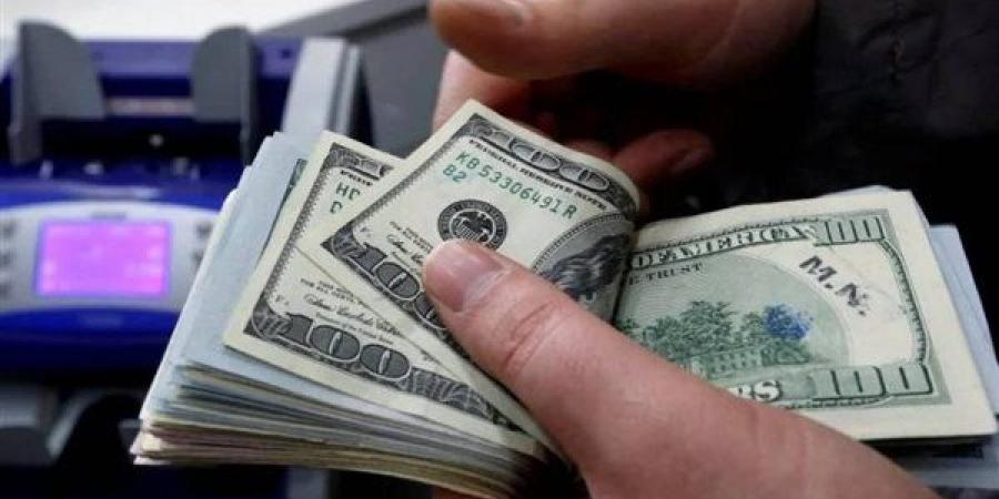 انخفاض
      سعر
      الدولار
      مقابل
      الجنيه
      ...