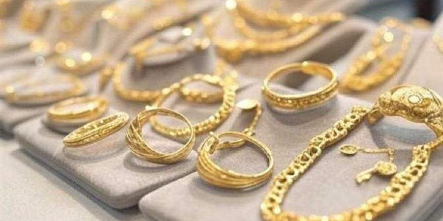 سعر
      الذهب
      اليوم
      الأربعاء
      7
      مايو
      2025
      بمنتصف
      التعاملات
      بعد
      التراجع
      المفاجئ..
      وعيار
      21
      بالمصنعية