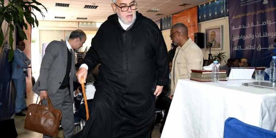 رفض
      بنكيران
      تأسيس
      حزب
      بمرجعية
      أمازيغية
      يغضب
      نشطاء
      "إيمازيغن"