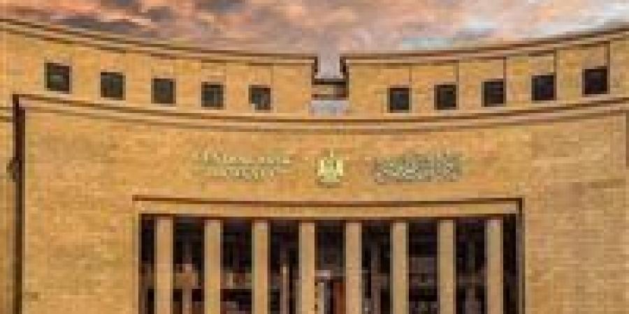 كيف
      يؤثر
      قرار
      الفيدرالي
      الامريكي
      على
      الفائدة
      في
      مصر؟..
      خبير
      يجيب