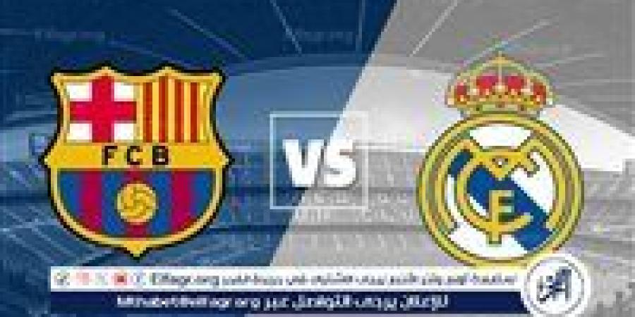 موقف
      بالدي..
      فليك
      يحدد
      تشكيل
      برشلونة
      لمواجهة
      ريال
      مدريد
      في
      الكلاسيكو