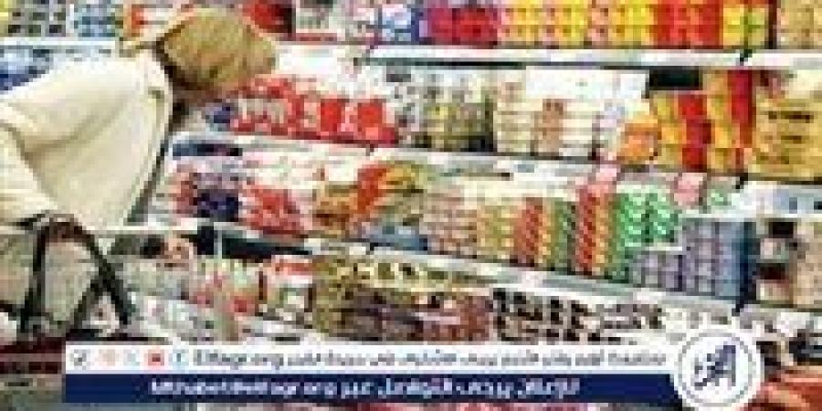 المركزي
      للتعبئة
      العامة
      والإحصاء:
      ارتفاع
      معدل
      التضخم
      السنوي
      إلى
      13.5%
      خلال
      ابريل