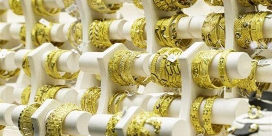سعر
      الذهب
      اليوم
      السبت
      10
      مايو
      2025
      يفاجئ
      الجميع
      ببداية
      التعاملات..
      وعيار
      21
      الآن