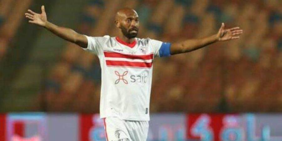 الزمالك
      يستعيد
      خدمات
      شيكابالا
      وفتوح
      وشحاتة
      قبل
      مواجهة
      بيراميدز