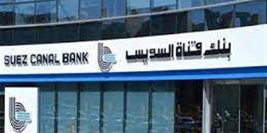 قرض
      السيارات
      الكهربائية
      من
      بنك
      ...