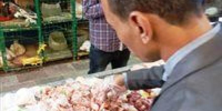 ضبط
      200
      كجم
      من
      اللحوم
      غير
      صالحة
      للاستهلاك
      الآدمى
      بأسوان