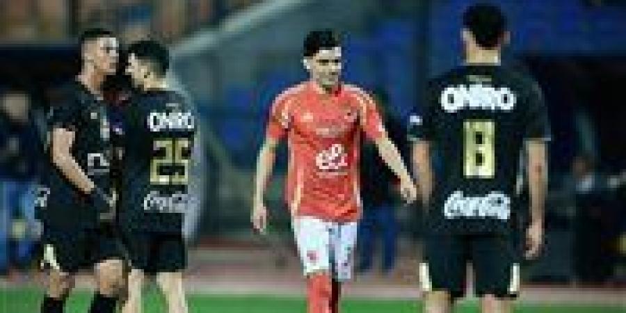 الأهلي
      يتربع
      على
      عرش
      الصدارة..
      تعرف
      على
      ترتيب
      جدول
      الدوري
      المصري