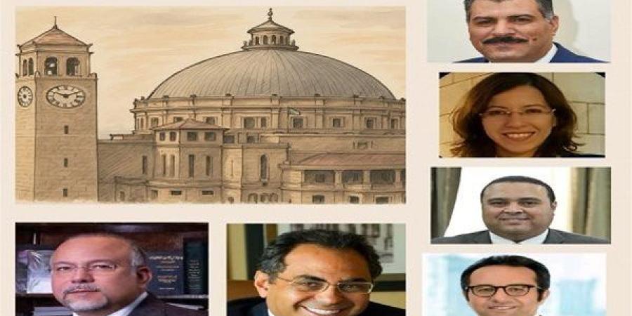 قرارات
      جديدة
      داخل
      جامعة
      القاهرة
      تشمل
      تعيينات
      وترقيات
      لدعم
      التميز
      الأكاديمي