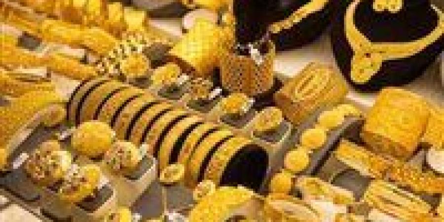 عيار
      21
      يتراجع..
      أسعار
      الذهب
      ...