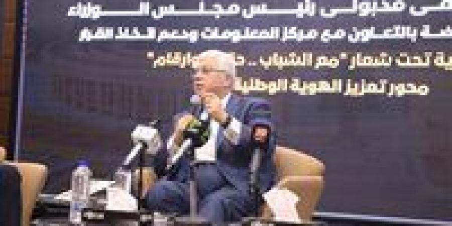 مكتب
      التنسيق
      الإلكتروني
      للقبول
      ...