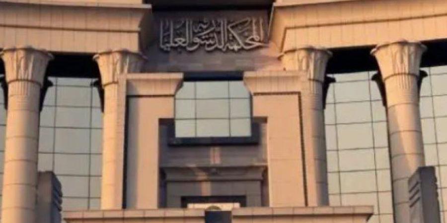 الدستورية:
      قرار
      تأديب
      القضاة
      بالسير
      في
      إجراءات
      المحاكمة
      لا
      يعتبر
      من
      قرارات
      الاتهام
