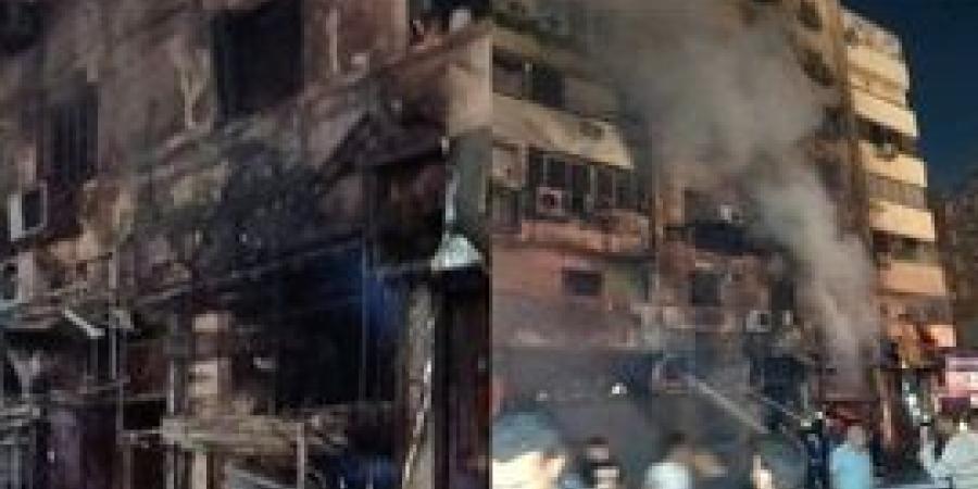 مصرع
      وإصابة
      4
      أشخاص
      في
      حريق
      مطعم
      مصر
      الجديدة