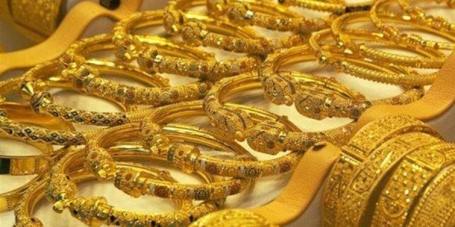 ارتفاع
      أسعار
      الذهب
      اليوم
      الأحد
      11-5-2025
      في
      مصر