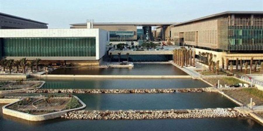 جامعة
      الملك
      عبدالله
      للعلوم
      بـ
      السعودية
      تعلن
      حاجتها
      إلى
      أعضاء
      هيئة
      تدريس