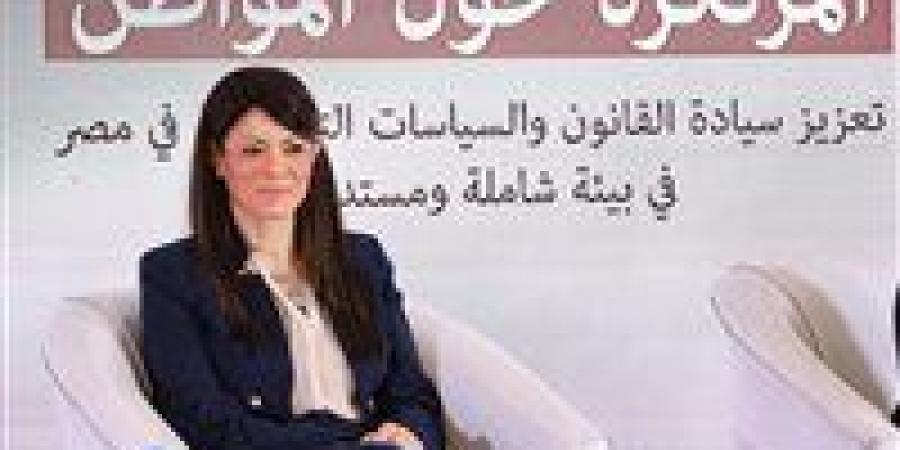 إطلاق
      مشروع
      «تعزيز
      الحوكمة
      المرتكزة
      حول
      المواطن
      في
      مصر»