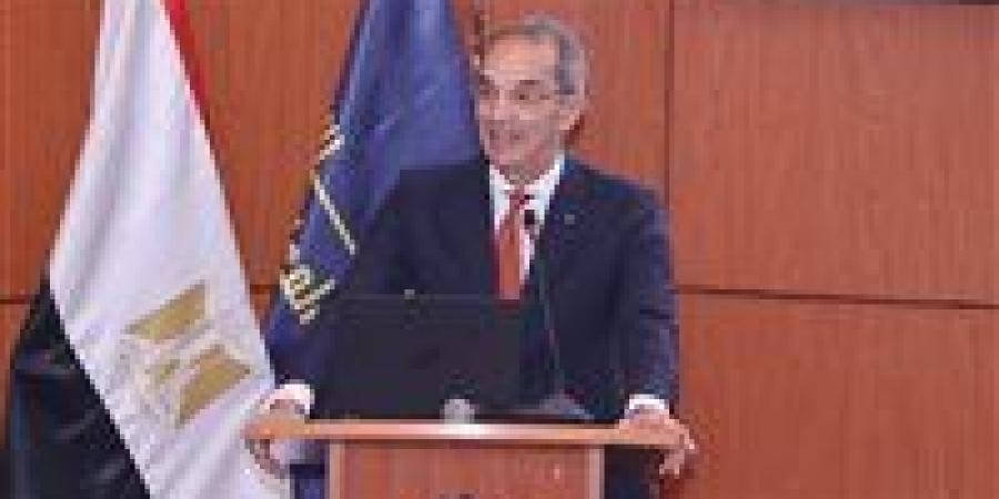 وزير
      الاتصالات
      يفتتح
      ملتقى
      «مستقبل
      تمكين
      المرأة
      فى
      عصر
      التحول
      الرقمى
      2025»