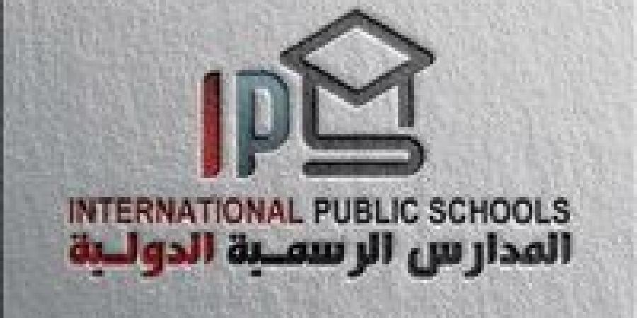 عاجل..
      ننشر
      مصروفات
      المدارس
      المصرية
 ...