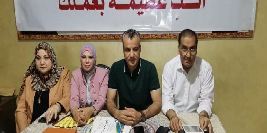 «القوى
      الناعمة»
      في
      مواجهة
      التحديات:
      مستقبل
      وطن
      ثان
      طنطا
      يطرح
      الرؤى
      ويحفّز
      الوعي