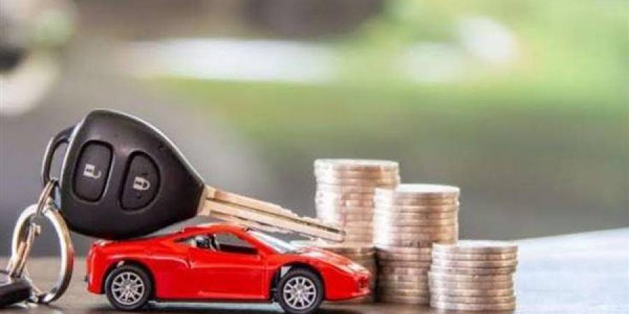 مستندات
      قرض
      السيارة..
      فى
      متناول
      اليد