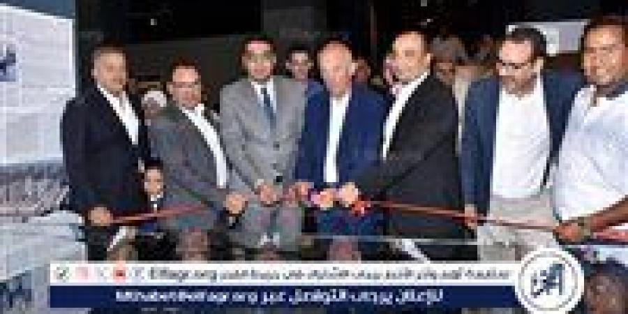 نائب
      محافظ
      الأقصر
      يشهد
      افتتاح
      معرض
      أثري
      بمتحف
      الأقصر
      للفن
      المصري
      القديم