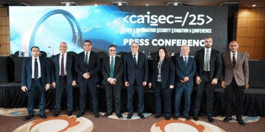 مؤتمر
      ومعرض
      CAISEC’25
      للأمن
      السيبراني
      يعقد
      دورته
      الرابعة
      الأحد
      المقبل
      برعاية
      رئيس
      مجلس
      الوزراء