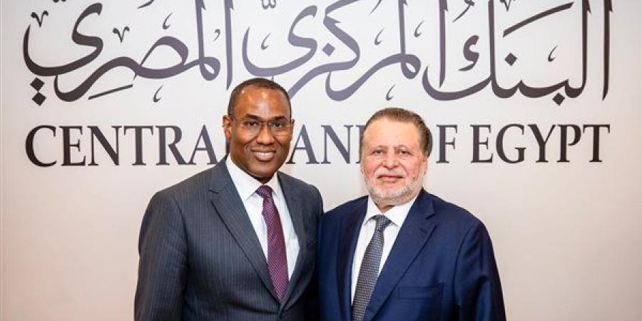 صندوق
      النقد:
      تبني
      سعر
      الصرف
      ...