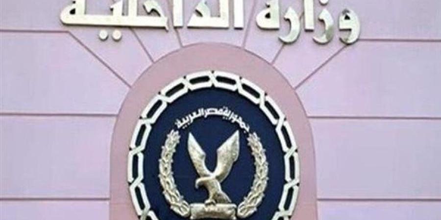 خلال
      24
      ساعة..
      أمن
      المنافذ
      يضبط
      ...