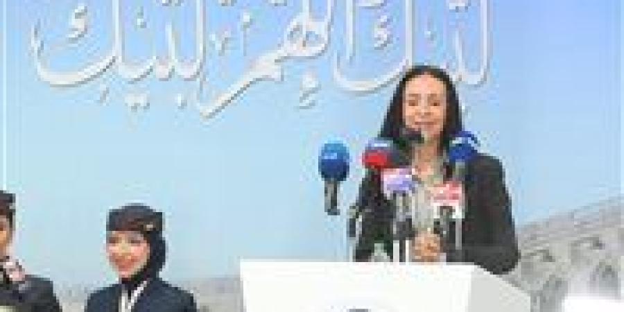 وزراء
      التضامن
      والأوقاف
      والطيران
      يودعون
      أول
      أفواج
      الحجاج
      بمطار
      القاهرة