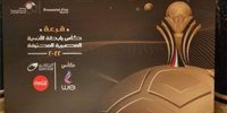 رغم
      مطالبات
      بعض
      الأندية:
      رابطة
      الأندية
      المحترفة
      تتمسك
      باستمرار
      تطبيق
      الهبوط
      وعدم
      إلغائه
      في
      الدوري
      الممتاز