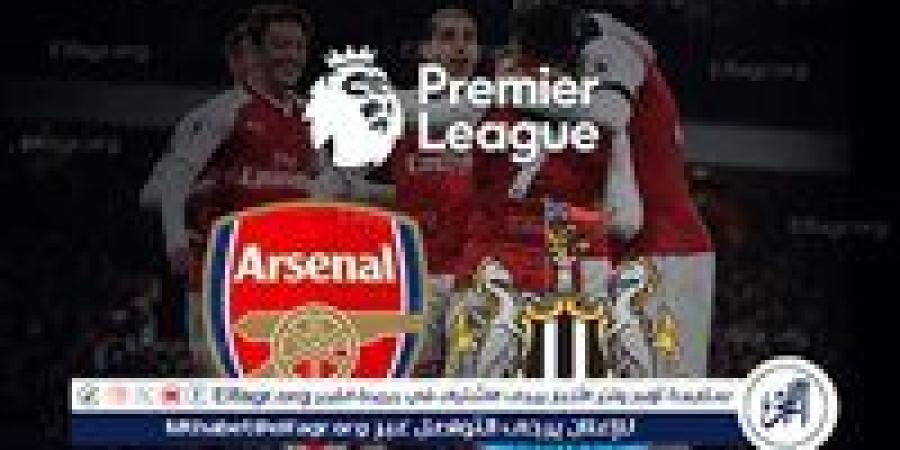 يلا
      شوت
      نيوكاسل
      LIVE..
      مشاهدة
      مباراة
      نيوكاسل
      وآرسنال
      بث
      مباشر
      جودة
      عالية
      اليوم
      في
      الدوري
      الإنجليزي
      الممتاز