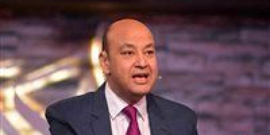 عمرو
      أديب:
      الإسرائيليين
      ما
      بيتقعدش
      معاهم
      دول
      قتلة
      بمدنييهم
      وقادتهم