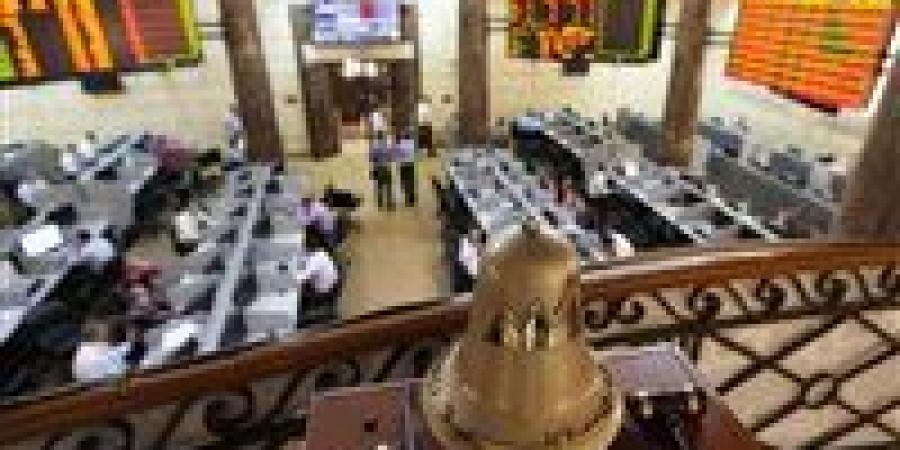البورصة
      المصرية
      تخسر
      17.2
      مليار
      جنيه
      في
      ختام
      تعاملات
      الأحد