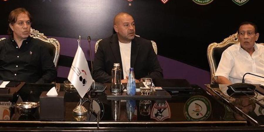 كما
      انفردت
      البوابة
      نيوز..
      رابطة
      الأندية
      تقرر
      إلغاء
      الهبوط