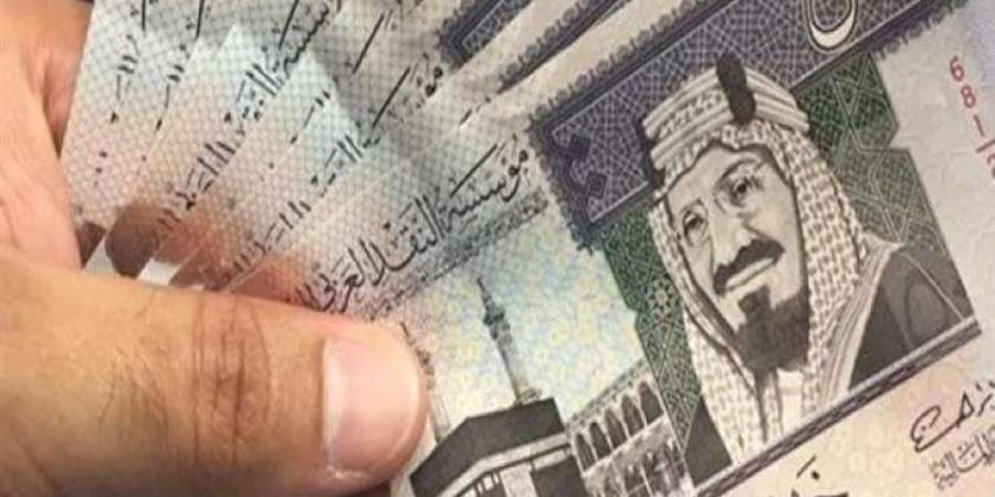 سعر
      الريال
      السعودي
      مقابل
      الجنيه
      المصري
      اليوم
      الإثنين
      19
      مايو
      2025..
      وفقًا
      لآخر
      تحديث