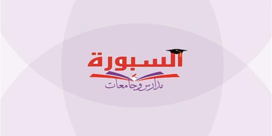 مطالب
      بتعديل
      كتيبات
      المفاهيم
      ومشاكل
      التهويه
      ومطالب
      عاجلة
      قبل
      ماراثون
      الثانوية
      العامة