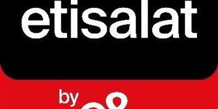 اتصالات
      عن
      إعلان
      الأهلى:
      لا
      يحمل
 ...