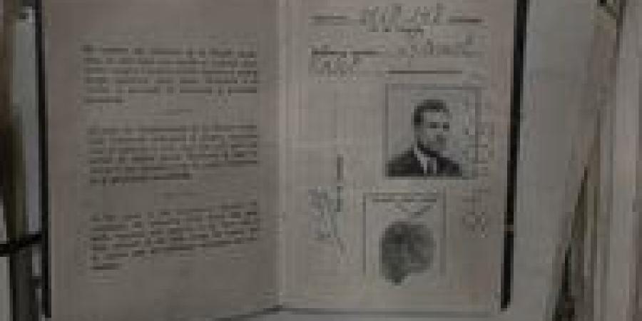 «عملية
      سرية
      للموساد»..
      إسرائيل
      تحصل
      على
      أرشيف
      الجاسوس
      إيلي
      كوهين
      من
      سوريا