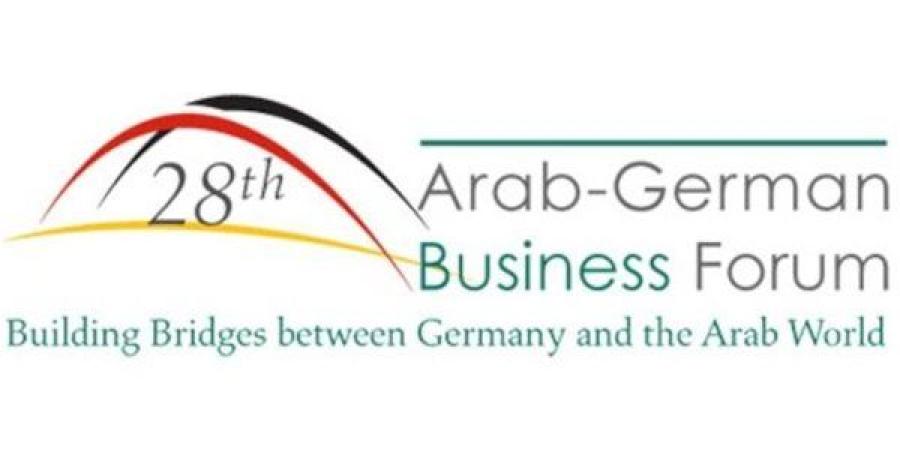 الجامعة
      الألمانية
      بالقاهرة
      تشارك
      في
      منتدى
      الأعمال
      العربي
      الألماني
      ببرلين